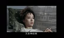 摧毁电视剧高清在线看,揭秘摧毁电视剧在线观看之旅